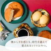 マドレーヌ レモンケーキ 5個/10個 大久保製菓舗 セット 焼き菓子 詰め合わせ お中元 お歳暮 手土産 食べ比べ 個包装 お返し 内祝い お祝い スイーツ レトロ 懐かしい 洋菓子 送料無料 プチ 産地直送 ギフト 夏ギフト 敬老の日 岐阜 ぎふまる