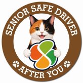 カーサイン 高齢者マーク SENIOR SAFE DRIVER 三毛 マグネット 強力 直径13cm 肉球 日本製 車 ステッカー
