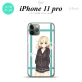 iPhone11Pro iPhone11 Pro スマホケース ハードケース 女の子 B 水色 メンズ レディース nk-i11p-1330