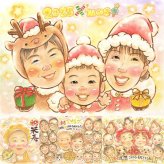 お祝いのお祝いに、ご家族みんなで喜べる贈り物です。 似顔絵 クリスマス ギフト 手描き プレゼント 贈り物 名入れ お祝い 記念 家族 子供 家族 パートナー 友達 修正無料 下書き確認 名入れ 喜ばれる 似てる 一生もの 親孝行 宝物 闘病中の方への励まし 引っ越し 傘寿祝い 大人数 お祝い返し 感激 感謝 米寿祝い 喜寿祝い カラフル 百寿祝い オーダーメイド 同窓会 白寿祝い お祝いの品