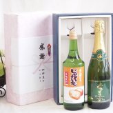実りの秋の贈り物北海道特産 感謝の贈り物ボックス2本セット(札幌酒精さっぽろ じゃがいもAic25度(北海道) おたる醸造 ナイアガラスパークリングやや甘口(北海道)) 720ml×2本