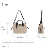 FILA フィラ マーノ トートショルダー ショルダーバッグ 斜め掛け かばん レディース 普段使い 使いやすい