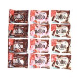 (全国送料無料)お菓子 詰め合わせ 明治 ガルボポケットパック3種セット メール便 (omtmb9179z)【送料無料 詰め合わせ おやつ 小袋 個包装 小袋 お試し お菓子】