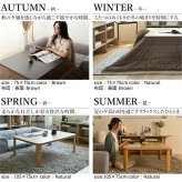 フラットヒーター折れ脚こたつ-フラットモリス 75x75cm SAI 彩 正方形 テーブル 折りたたみ おしゃれ 北欧 コタツ 炬燵 フラットヒーター リビングテーブル ローテーブル 節電 省エネ 高さ調節 継ぎ脚 北欧 木製 木目 ブラウン ナチュラル