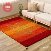 ラグ カーペット ギャッベマット ギャッベ 羊毛 手織りマット 屋内 おしゃれ ギャベ 春夏秋冬用 オールシーズン インド 約40×240cm