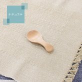 茶さじ 茶匙 おしゃれ スプーン カトラリー 木 木製 業務用 かわいい 8cm 漆 天然木製 食器 カフェ風 シンプル 白木 北欧風 ナチュラル おうちカフェ 茶葉 日本茶 紅茶 キッチン雑貨 台所用品 調味料スプーン 薬味 砂糖 塩