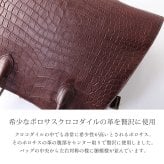 スモールクロコ トートバッグ メンズ A4収納 本革 ポロサス マット加工 両面センター取り 柔らかめ 大容量 ビジネスバッグ 通勤バッグ 肩掛け 大きめハンドル サイドベルト バイカラー ノーブランド AF4 (06002015r)
