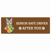 カーサイン 高齢者マーク SENIOR SAFE DRIVER サバトラ ステッカー シール 長方形 15x5cm 肉球 日本製 車