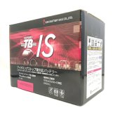 T-110L 130D31L 車 バッテリー アイドリングストップ車用 新品 岐阜バッテリー販売 SUPER TB EFB 充電制御車 標準車 高性能 長寿命 大容量 75Ah メンテナンスフリー 18ヶ月保証 バッテリー交換 おすすめ 寿命 上がり対策