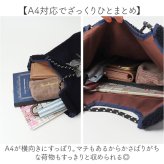 トートバッグ レディース 通販 手提げかばん マザーズバッグ トートバック アニマル刺繍 ボアトートバッグ コード刺繍 動物イラスト 大人 可愛い おしゃれ レディースバッグ ナチュラル お出かけバッグ 通勤通学 ボア素材 秋冬バッグ