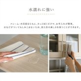 食器棚 キッチン収納 さわやかなオシャレワイド Frais-フレ- FRA-18120--WOK ホワイトオーク W122.6&times;D40&times;H183 cm ホームテイスト キッチンボード ホワイト 幅120 高さ180 おしゃれ 新生活