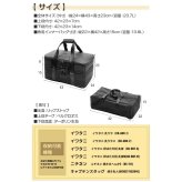 GranWalker グランウォーカー イワタニ 炙りや ケース 2WAY 収納バッグ 炙りやII 炉ばた焼器 キャンプバッグ アウトドア用