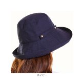 アドベンチャーハット 通販 ブーニーハット アウトドアハット 日よけ帽子 日除け帽子 つば広帽子 帽子つば広 ハット ツバ広 帽子 折りたたみ おしゃれ オシャレ 登山フィッシング釣り キャンプアウトドア用 ガーデニング フェス サマーハット