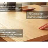 センターテーブル リビングテーブル 正方形 完成品 幅75 木製 テーブル ローテーブル 木目 オーク cd dvd 雑誌 本 収納 ラック 北欧 モダン 角型 リビング用 l字 ー用 ナチュラル iw-590 ロースタイル 四角 低め 新生活