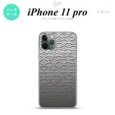 iPhone11Pro iPhone11 Pro スマホケース ハードケース 青海波 グレー +アルファベット メンズ レディース nk-i11p-1716i
