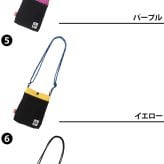 チャムス バッグ ショルダーバッグ ショルダーポーチ ミニ CHUMS リサイクルメッシュポケットショルダーバッグ 1L CH60-3965 メンズ レディース 誕生日プレゼント ギフト ラッピング無料 正規代理店