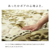 こたつ敷き布団 国産固綿40mm使用 ラグ ふっくら極厚敷き布団 『シャルマン』 約195×245cm こたつ敷布団 こたつ敷きマット コタツ敷布団 こたつマット 冬用敷物 こたつ用敷布団 敷き布団単品 フローリングに最適 こたつ用品 あったか リビング