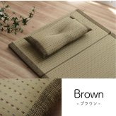 枕 まくら い草 消臭 ごろ寝 抗菌防臭 シンプル 小林製薬コバガード使用 約50×30cm 抗菌防臭で清潔な い草まくら ピロー 枕寝具 寝具用品 寝室用 寝室用品 インテリア ポリプロピレン オレンジ グリーン ブラウン ブルー