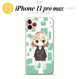 iPhone11ProMax iPhone11pro max スマホケース ソフトケース 女の子 C 緑 メンズ レディース nk-i11pm-tp1339