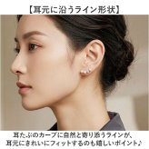 ピアス パール 通販 パールピアス アクセサリー ジュエリー ジルコニア レディースジュエリー レディース 両耳 上品 きれいめ 大人 女性 可愛い ギフト 贈り物 結婚式 卒園式 入学式 かわいい おしゃれ オシャレ