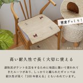 ラグ カーペット ギャベ ギャッベ ギャッペ マット 防炎 インド絨毯 ギャベマット 羊毛 ホワイト インドギャベ 絨毯 高級感 40×40cm 新生活