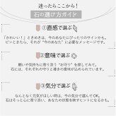 厄除け お守り リング 天然石 指輪 レディース メンズ パワーストーン セミ フリーサイズ アクセサリー 人間関係 開運 金運 仕事運 健康運 恋愛運 セルフラブ 重ね付け ゴールド ビーズ 大人 かわいい おしゃれ 33歳 女性 厄年 ギフト プレゼント