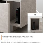 テレビ台 テレビボード ローボード TV スリム コンパクト 省スペース 収納 引き出し 扉 吹き抜け 可動棚 コードスリット ルーター タップ コード穴 フロート脚 ノイズレス フラット 高級感 石目調 幅100 新生活