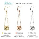 ハワイアンジュエリー ゴールド ピアス ピンクゴールド ピアス 透かしバレル フックピアス チェーン プルメリア ハイビスカス 揺れる 片耳(1個)購入可 K14 14K フック 20G ゲージ BY THE SEA バイザシー 彼女 妻 女性 レディース プレゼント ハロウィン 【品番：GE332R】