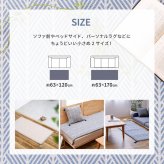 インド綿ラグ ク 約63×170cm ふっくら 厚手 防音 ボンディング マット インド綿100%のふっくら厚手ラグ 滑り止め ウレタン インテリア 敷物 ウレタンフォーム クッション性 吸湿 ホワイト ネイビー