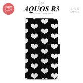 SH-04L/SHV44 AQUOS R3 手帳型スマホケース カバー ハート 黒 白  nk-004s-r3-dr119