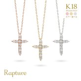 ゴールド ネックレス K18 18金 ネックレス ダイヤモンド ゴールド ネックレス チェーン クロス Sサイズ 十字架 選べる3色 イエロー ピンク ホワイト シンプル 華奢 上品 彼女 妻 女性 レディース 誕生日 プレゼント ハロウィン 【品番：CG-TI-570】