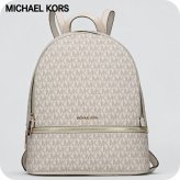 マイケルコース リュック レディース アウトレットブランド MICHAEL KORS リア 35S5GRAB2B-CRMMT LT CRM MULTI