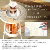 電気ヒーター NUKUREA ヌクレア 3秒即暖 360度 カーボンヒーター 遠赤外線 無風 400W 800W 2段階温度調節 飲み物保温 シルバープレート 転倒時加熱停止 取っ手付き 足元暖房 テーブル型 リビング ダイニング デスク 一人暮らし 冬家電 プレゼント ギフト
