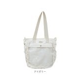 痛バッグ トートバッグ 通販 デコバッグ 肩掛けバッグ デコバ 痛バ ショルダーバッグ 2way 斜めがけバッグ 透明ポケット 推し活 オタ活 大きめ A4 ぬいぐるみ 缶バッジ 学生 通学 通勤 フリル クリアポケット 缶バッチ アクスタ おしゃれ