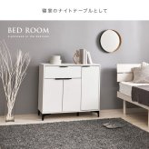 木目調キャビネット 幅90cmタイプ 引出し付き リビングキャビネット オシャレ 幅90 脚付きキャビネット ミドルボード リビング収納棚 小物キャビネット スタイリッシュ 扉付き ナチュラル シンプル 北欧 レトロ 西海岸 ミッドセンチュリー