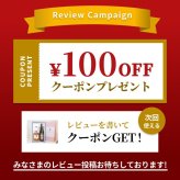 実りの秋の贈り物 感謝贈り物ボックス 洋酒焼酎2本セット（ウイスキー響700ml 麦焼酎百助720ml）