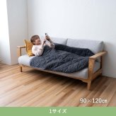 テーブル 『ｼｬｰﾌﾟﾎﾟｹｯﾄｺﾀﾂ』 90×120cm