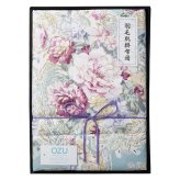 OZU 羽毛肌掛けふとん  ブルー ／掛け布団 寝具 住まい・家具 敬老の日 プレゼント ギフト お祝い いつ 70代 80代 メッセージ おじい おばあ 祖父母 お彼岸 お供え 秋 2026 送料無料 ギフト プレゼント プチギフト 内祝い 快気祝い 出産祝い 結婚祝い 引出物 新築祝い お返し