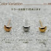 セカンドピアス つけっぱなし k18 k14 18金 猫 ネコ ねこ 軸太0.65mm ポスト9mm レディース シンプル プレゼント