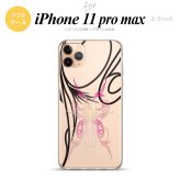 iPhone11ProMax iPhone11pro max スマホケース ソフトケース ピンスト 線 ピンク メンズ レディース nk-i11pm-tp1233