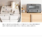 ゴミ箱 ダストボックス 分別 木製 幅60cm 45Ｌ 45リットル プッシュ扉式 キャスター 木目調 ごみ箱 大容量 キッチンペール スリムデザイン シンプル モダン ブラウン木目 ホワイト木目 コンパクト 省スペース 北欧 韓国 おしゃれ 人気