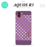 SH-04L SHV44 R3 AQUOS R3 スマホケース カバー ドット 水玉 C 紫 ピンク +アルファベット nk-r3-1652i