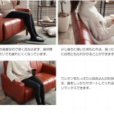 ソファ 座椅子 ー 2人掛け 2P 二人掛け 北欧 おしゃれ コンパクト 省スペース I字 韓国 インテリア 幅110cm ロー I字型 sofa 合皮 レザー 皮 革