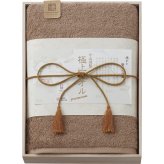 【直送】極上タオル 今治謹製 極上タオル バスタオル（木箱入） グリーン [26-2812-046] ＧＫ２２０５０ タオルギフト ギフト 内祝い 出産内祝い 結婚内祝い 快気祝い お返し 贈り物 プレゼント