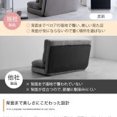 ソファベッド リクライニングソファ 3色 アイボリー グレー ミルクティーベージュ マルチソファ カウチ ソファ 6段階調節リクライニング 一人暮らし ワンルーム 送料無料 1台でソファ ベッドになる Lara ララ シリーズのリクライニングソファベッド