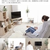 テレビ台 テレビボード 伸縮型 伸縮 ナチュラル 幅75cm 奥行30cm 高さ40cm おしゃれ コーナー ローボード 収納 棚 テレビラック TV台 木製 パソコン台 TVボード ロータイプ 一人暮らし 送料無料