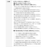 WALLインテリアテレビスタンド Vシリーズ/A2対応 スマート設置オプションセット -電源タップ-コードケース 追加オプション 部品 パーツ 配線整理 配線カバー ケーブルカバー 配線隠し モダン おしゃれ 電源コード WALLオプション