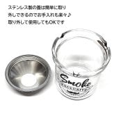 卓上灰皿 グラスアシュトレイ かわいい smoke ひげ おしゃれ カフェ ガラス製 インテリア たばこ 喫煙具 ギフト シンプル プレゼント