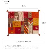 ラグ カーペット インド織 ウール100% 手織り 45x75cm ギャッベ 幅45 ウール 羊毛 四角 角形 オールシーズン マット センター カラフル リビング ごろ寝マット 新生活 おしゃれ じゅうたん