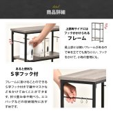 コンソールテーブル Calm ONES0250 ディスプレイラック オープンシェルフ スリムラック コンソールラック 新生活